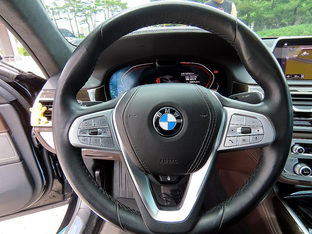 BMW 7 Series - Vista 8