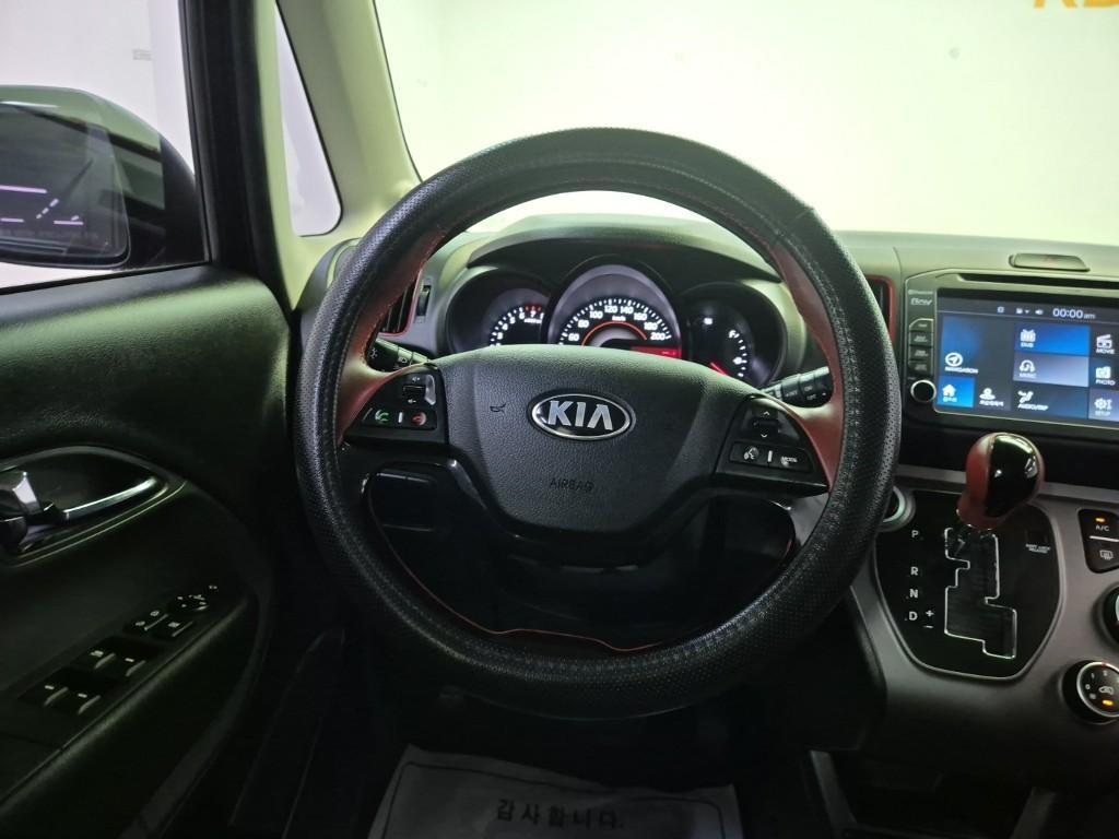 KIA Ray - Vista 9