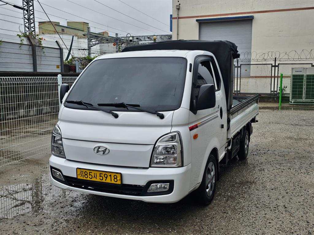 Small Truck Cargo (small) - Vista 2