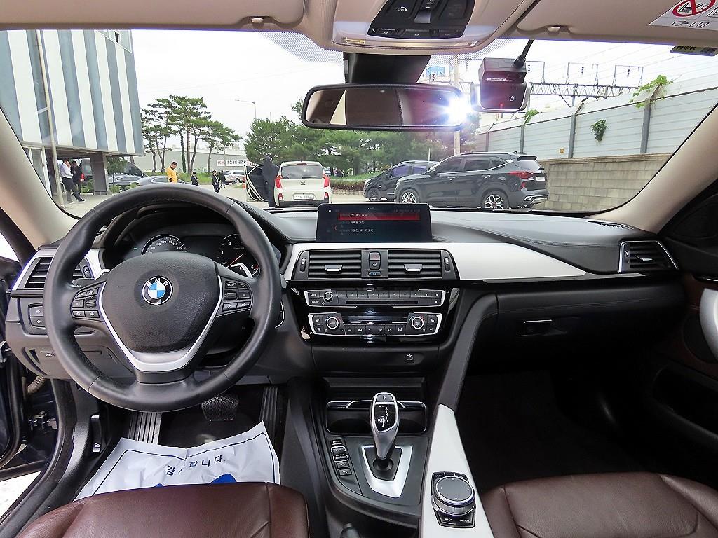 BMW 4 Series - Vista 7