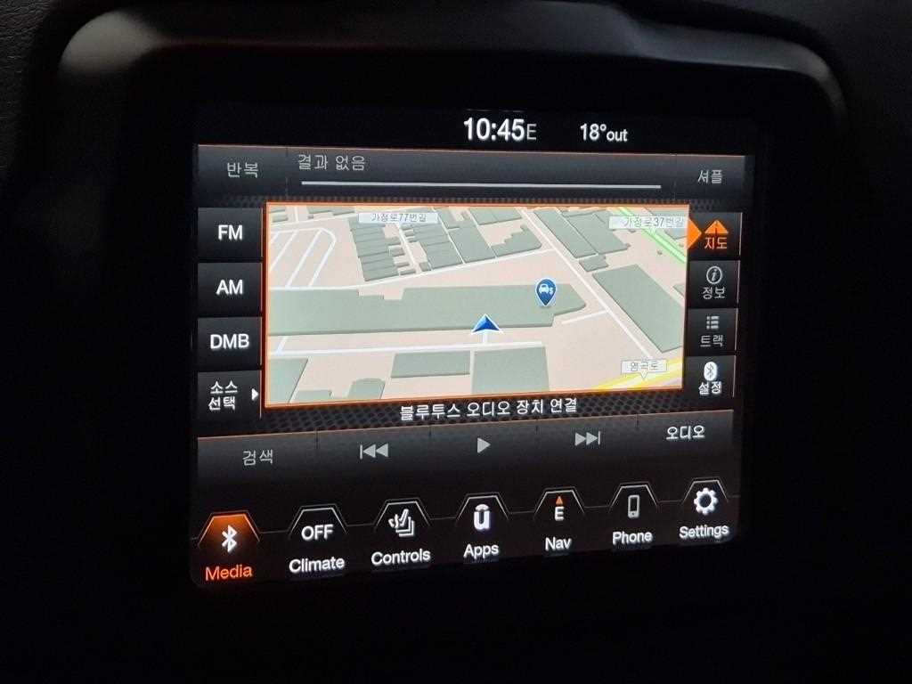Jeep Renegade 2023 Blanco - Importación desde Corea - HF Imports Iquique - Foto 14