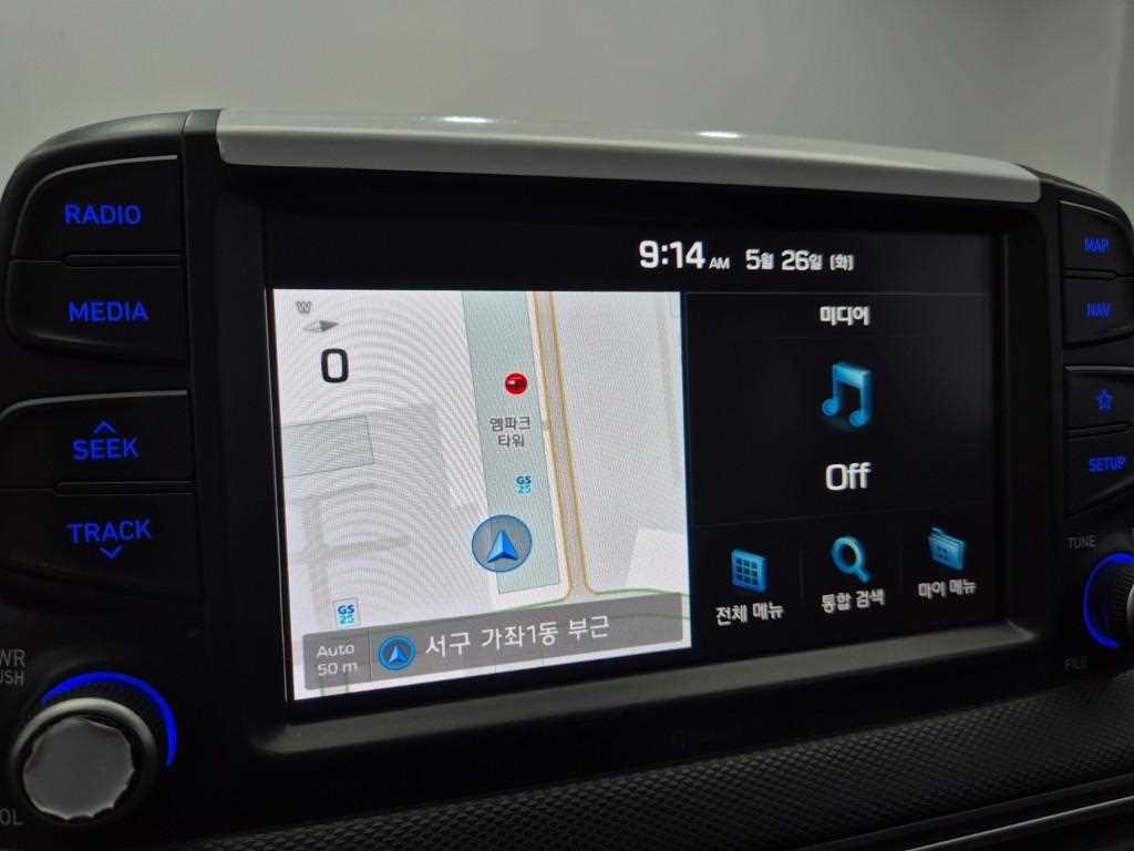 HYUNDAI Kona 2018 Gris - Importación desde Corea - HF Imports Iquique - Foto 13