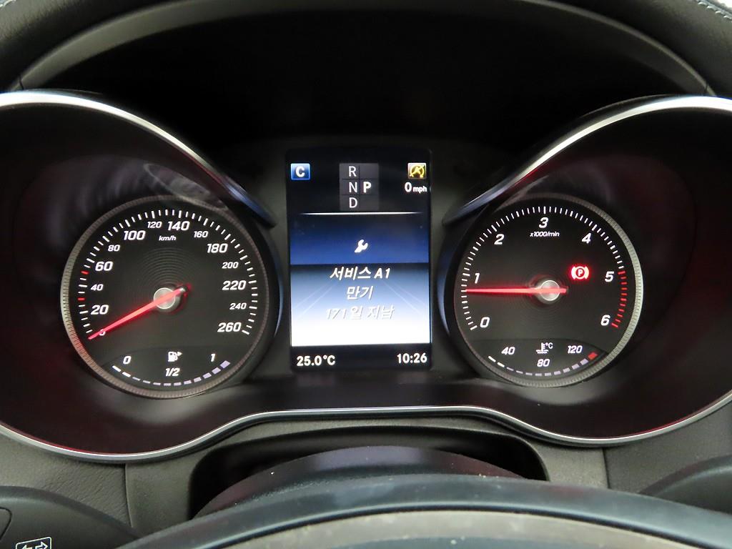 Mercedes Benz GLC Class - Vista 5