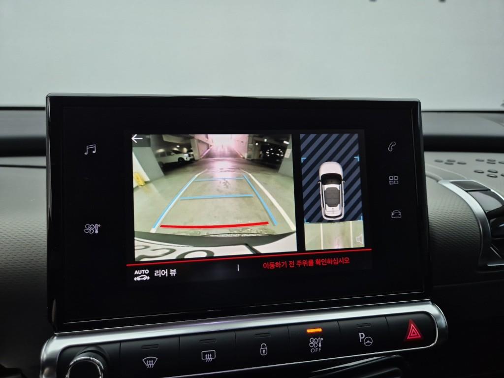 Citroen C4 2019 Blanco - Importación desde Corea - HF Imports Iquique - Foto 14