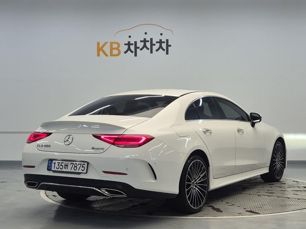 Mercedes Benz CLS Class - Vista 2