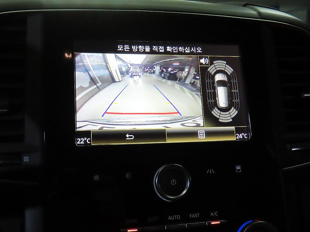 SAMSUNG QM6 2020 Gris - Importación desde Corea - HF Imports Iquique - Foto 13