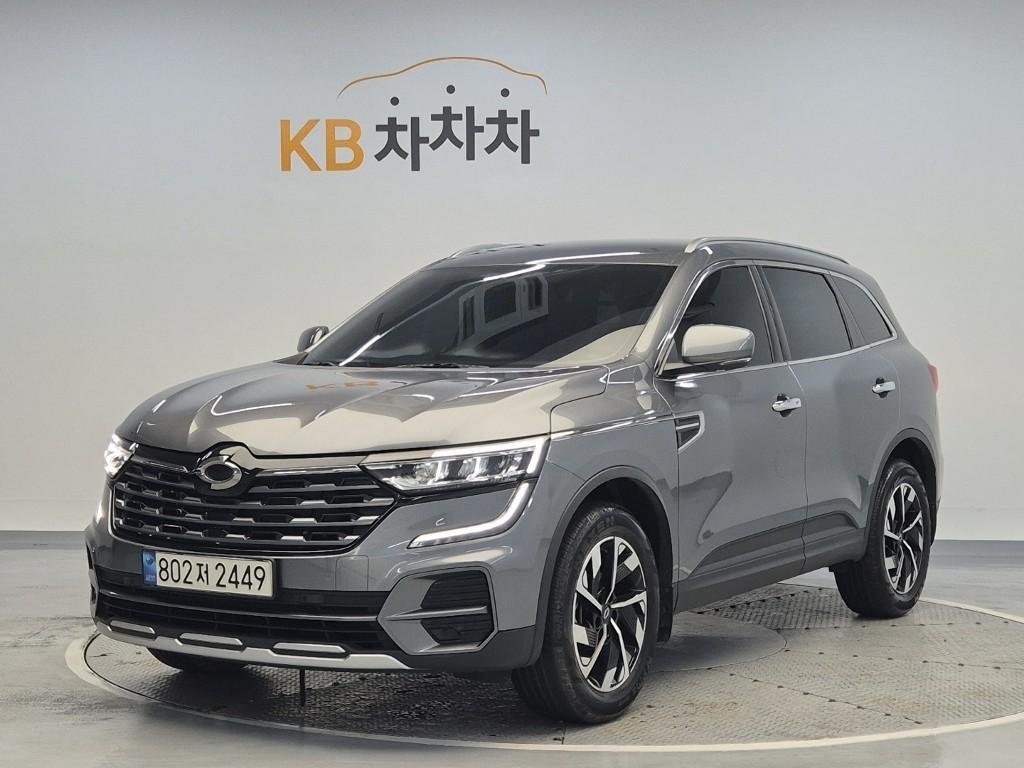 SAMSUNG QM6 2024 Gris - Importación desde Corea - HF Imports Iquique - Foto 1
