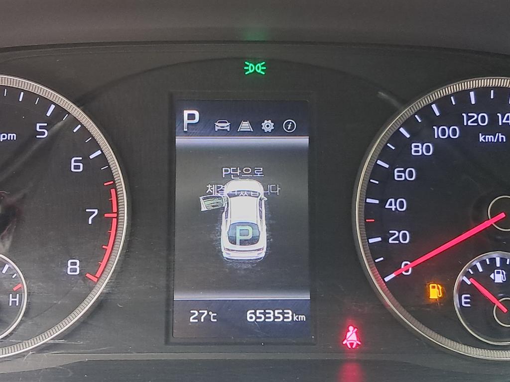 KIA K5 2023 Blanco - Importación desde Corea - HF Imports Iquique - Foto 8