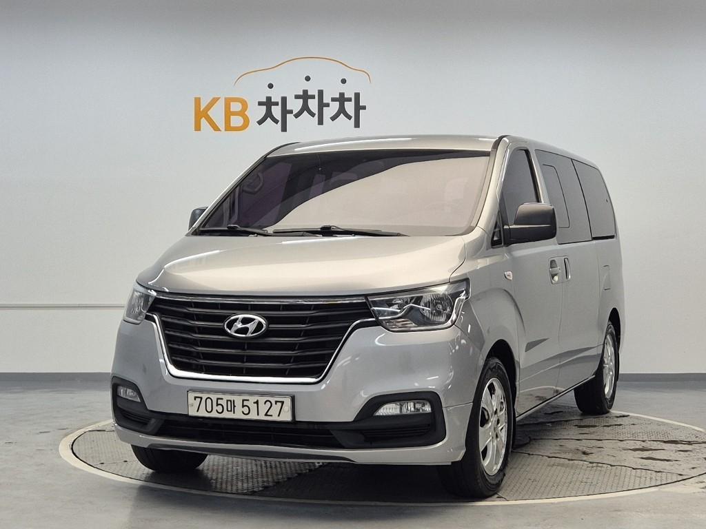 HYUNDAI Starex 2019 Plateado - Importación desde Corea - HF Imports Iquique - Foto 1