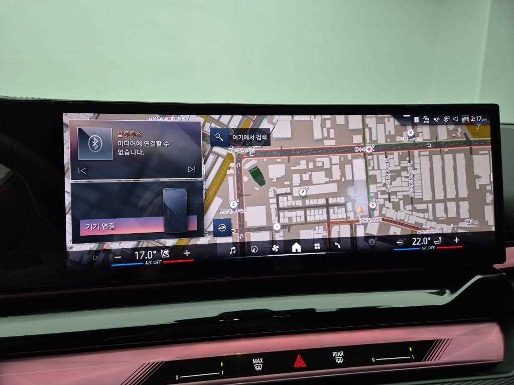 BMW 5 Series 2025 Negro - Importación desde Corea - HF Imports Iquique - Foto 14