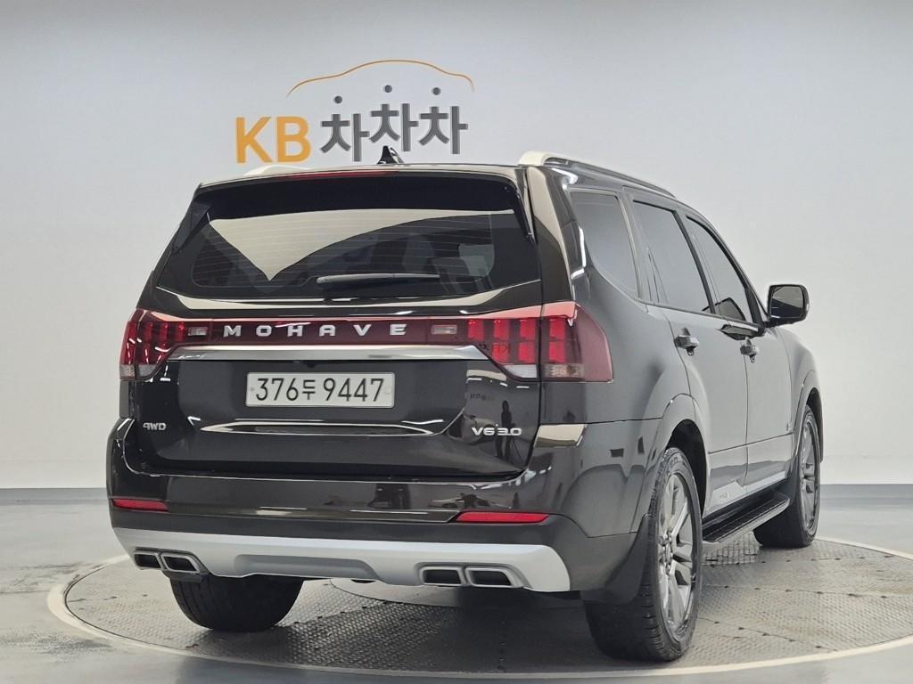 KIA Mohave - Vista 5