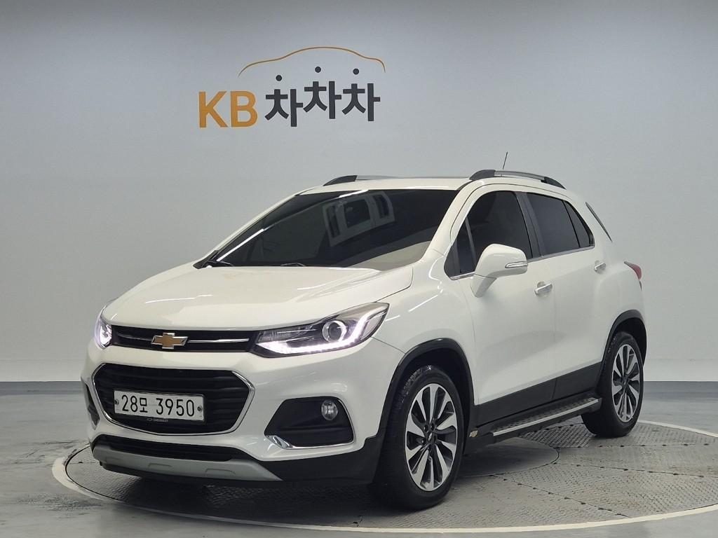 Chevrolet Trax 2019 Blanco - Importación desde Corea - HF Imports Iquique - Foto 1