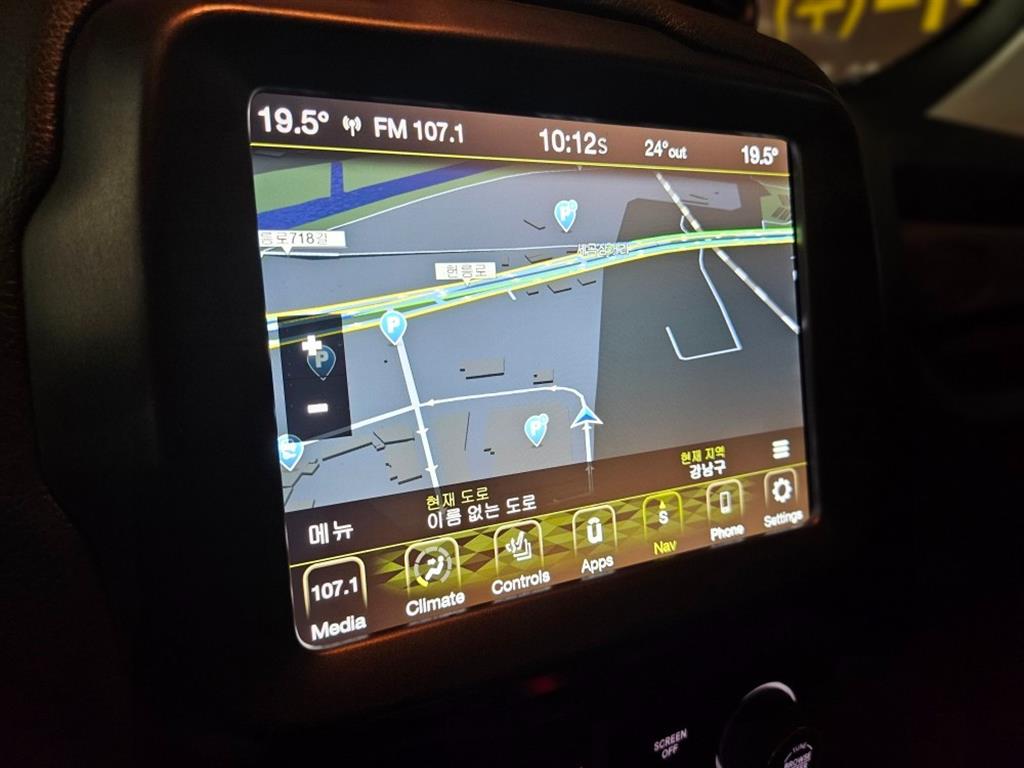 Jeep Renegade - Vista 10