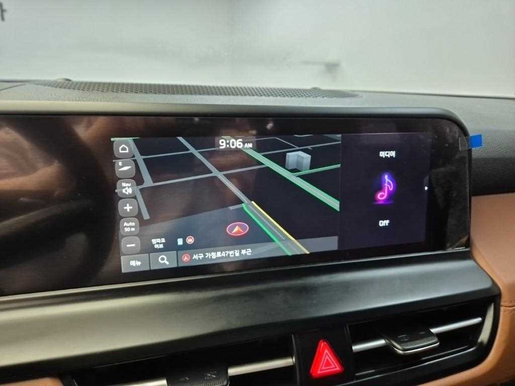 KIA Seltos 2024 Blanco - Importación desde Corea - HF Imports Iquique - Foto 14