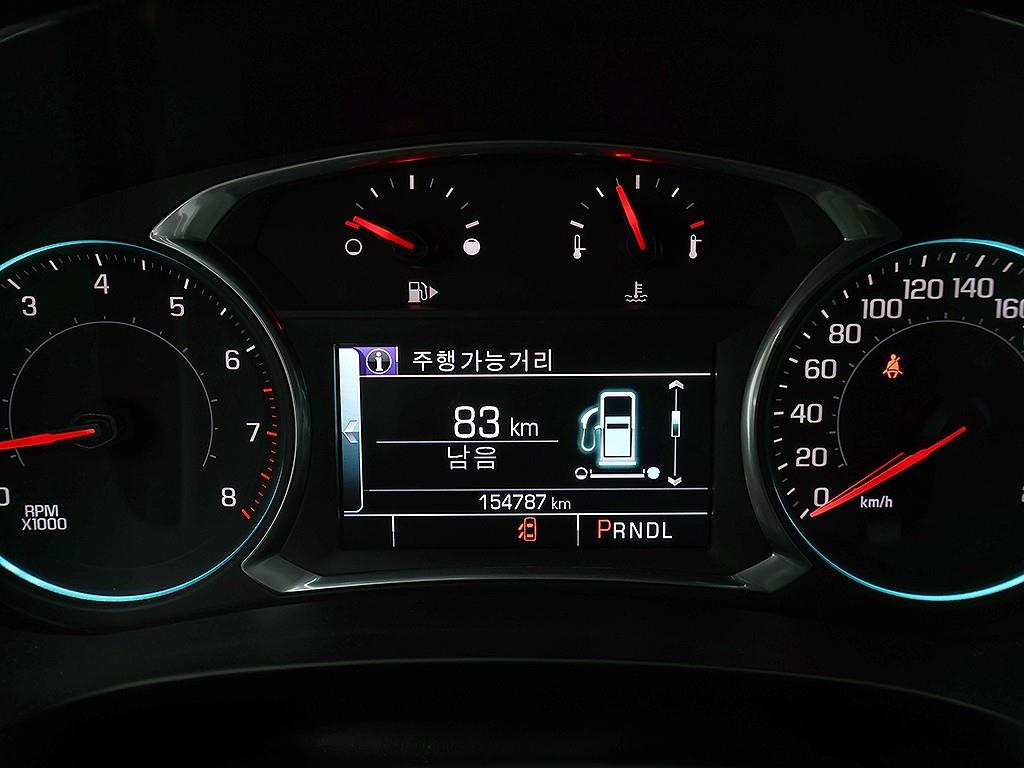 Chevrolet Malibu - Vista 11