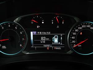 Chevrolet Malibu - Vista 12