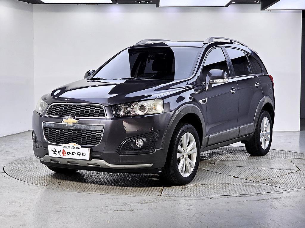 Chevrolet Captiva 2013 Gris - Importación desde Corea - HF Imports Iquique - Foto 1