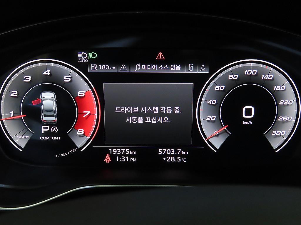 Audi A4 - Vista 9