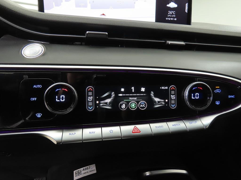 Genesis GV70 2024 Blanco - Importación desde Corea - HF Imports Iquique - Foto 15
