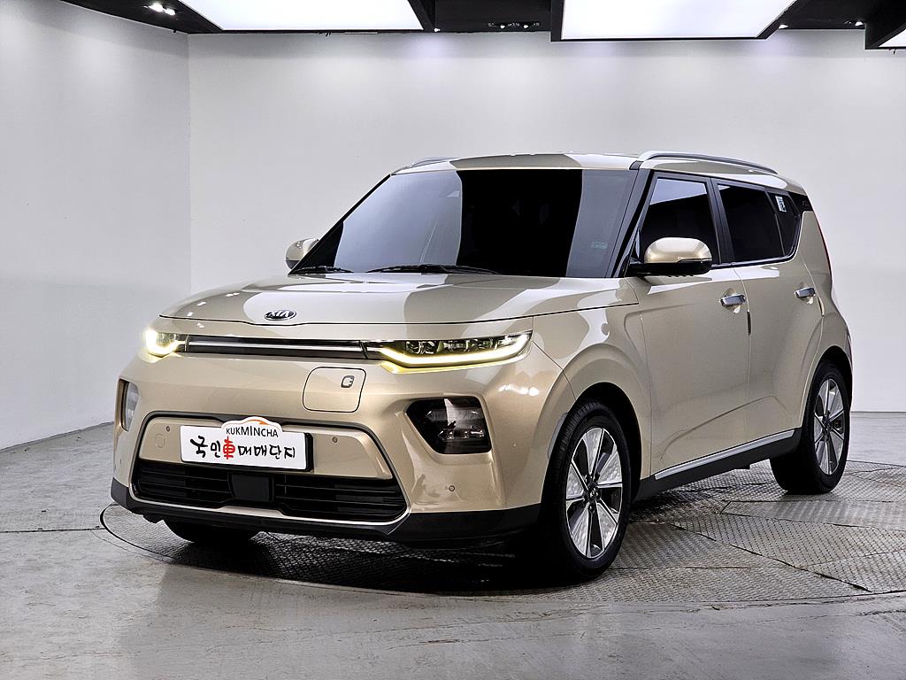 KIA Soul 2019 Gold color - Importación desde Corea - HF Imports Iquique - Foto 1