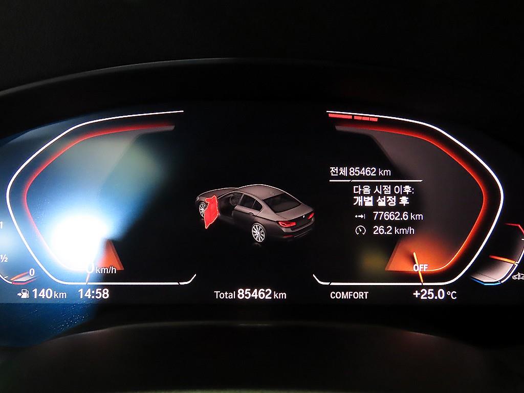 BMW 5 Series - Vista 9