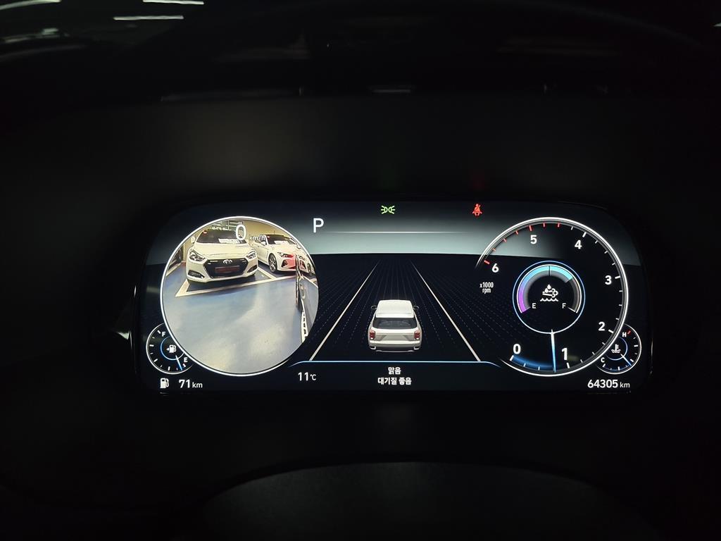 HYUNDAI Palisade - Vista 10