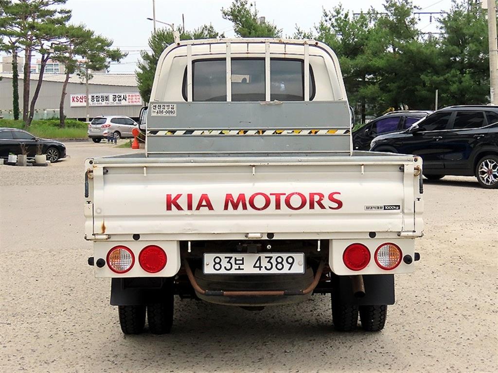 Small Truck Cargo (small) - Vista 4