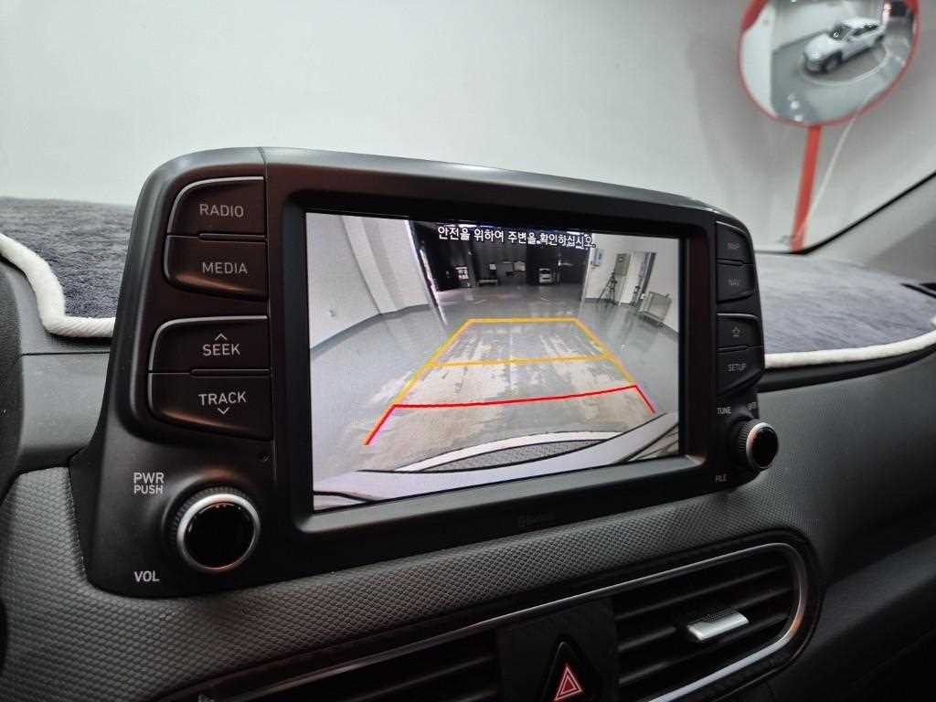HYUNDAI Kona 2018 Blanco - Importación desde Corea - HF Imports Iquique - Foto 14