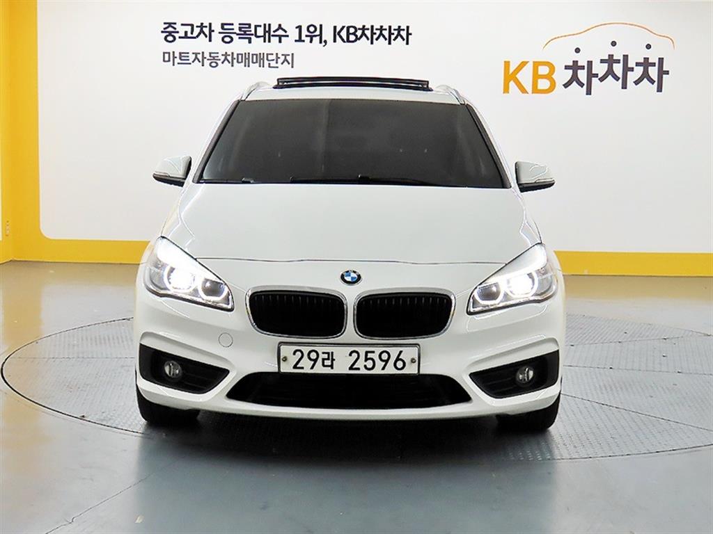 BMW 2 series 2017 - Importación desde Corea - HF Imports Iquique - Foto 1