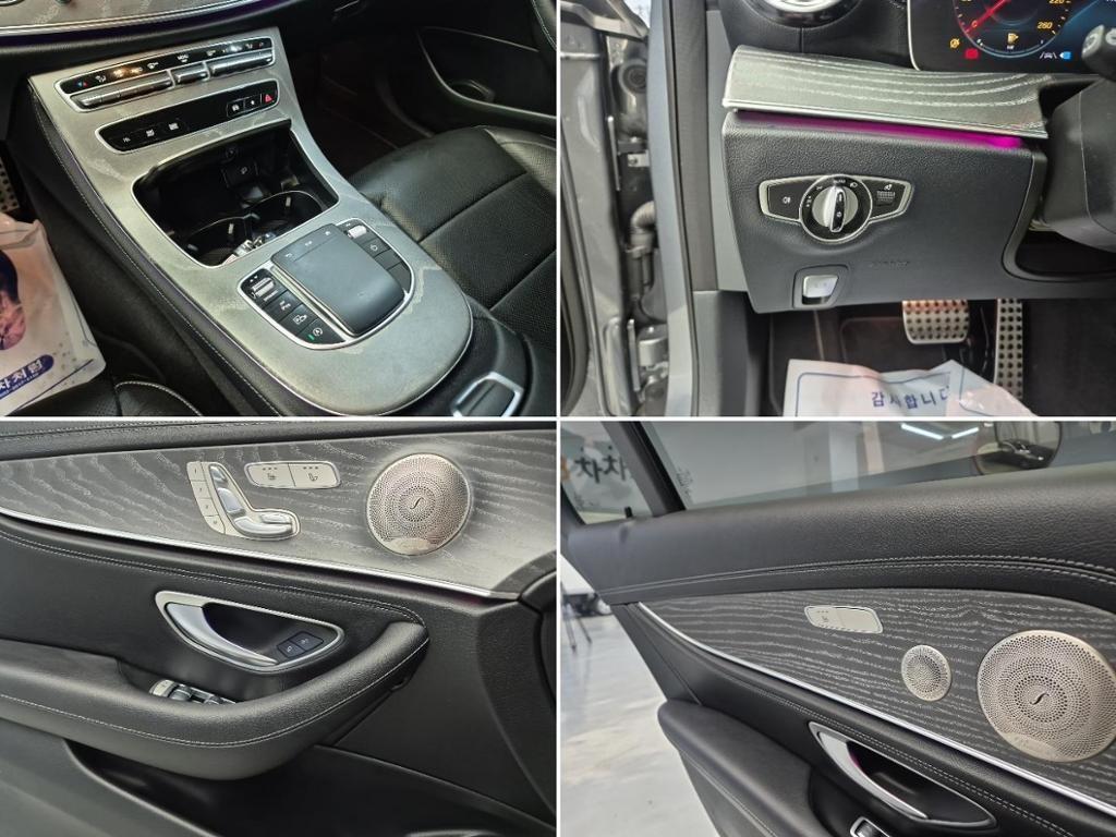 Mercedes Benz E class 2022 Gris - Importación desde Corea - HF Imports Iquique - Foto 18