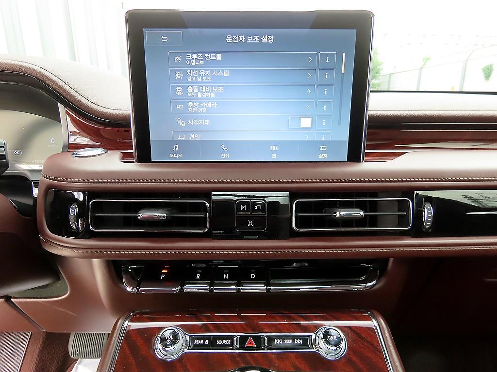 Lincoln Aviator 2023 Negro - Importación desde Corea - HF Imports Iquique - Foto 13