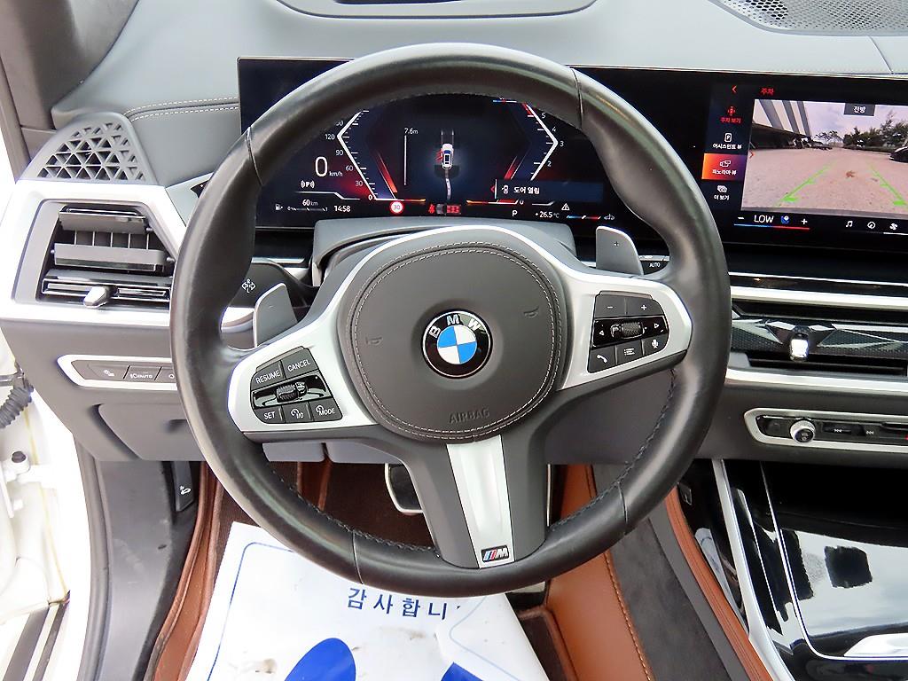 BMW X7 - Vista 8