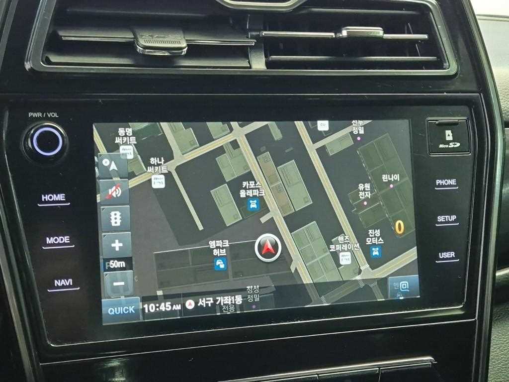 Ssangyong Tivoli 2022 Blanco - Importación desde Corea - HF Imports Iquique - Foto 13