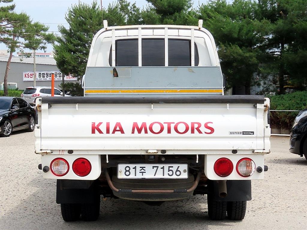Small Truck Cargo (small) - Vista 4