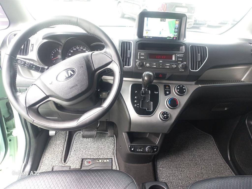 KIA Ray - Vista 6