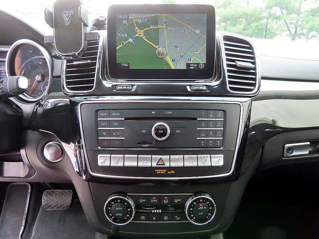 Mercedes Benz GLS Class - Vista 11