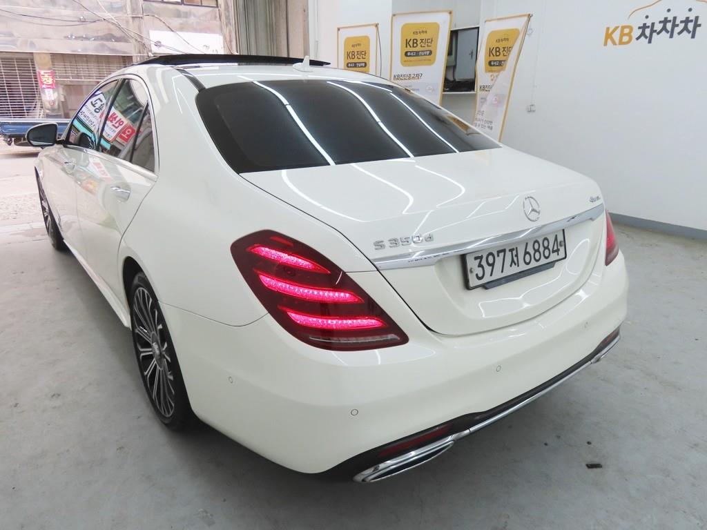 Mercedes Benz S Class - Vista 4