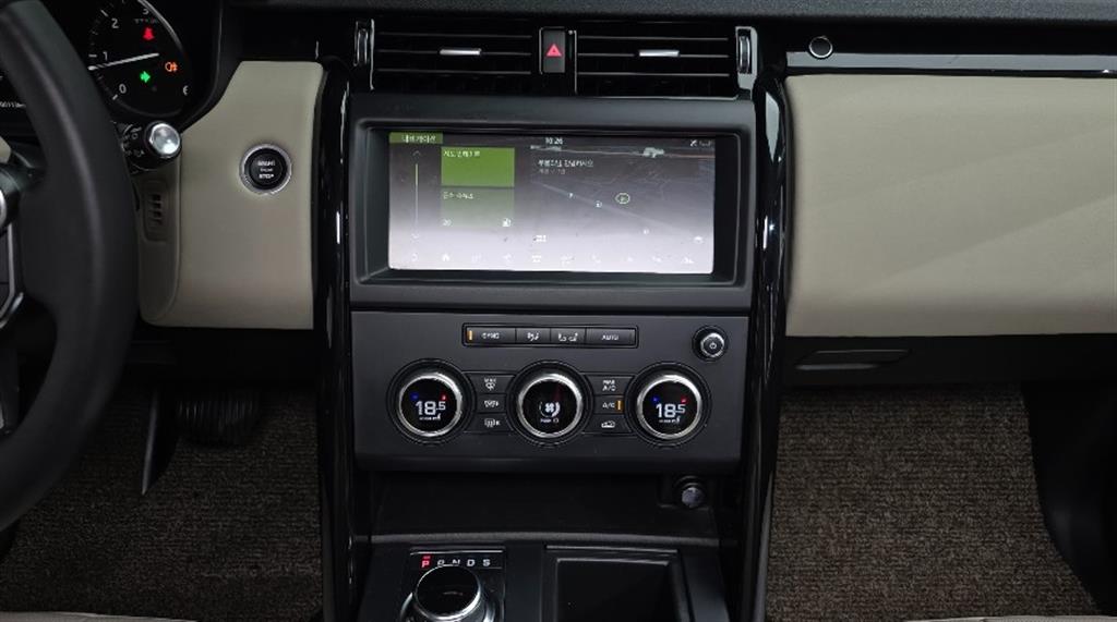 Land Rover Discovery 2018 Blanco - Importación desde Corea - HF Imports Iquique - Foto 14