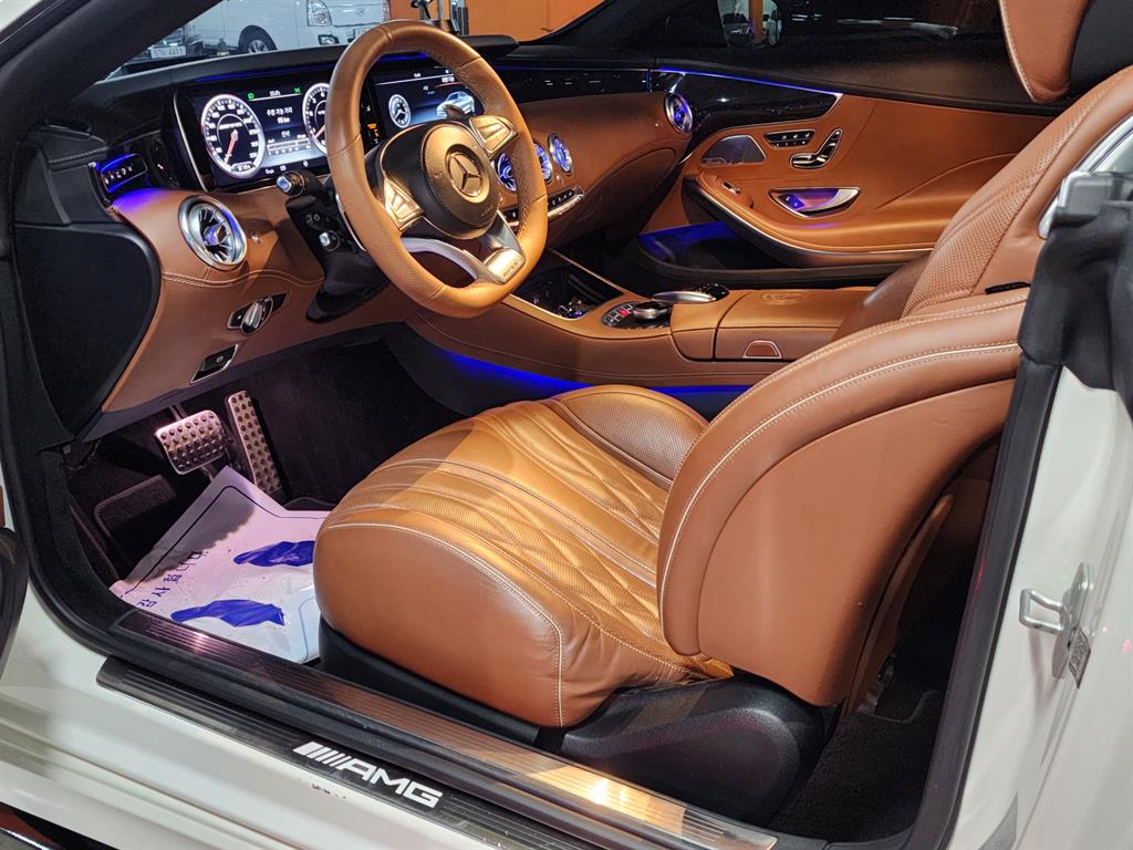 Mercedes Benz S Class - Vista 7