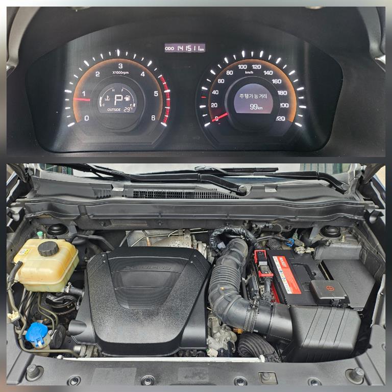 Ssangyong Korando 2015 Gris - Importación desde Corea - HF Imports Iquique - Foto 18