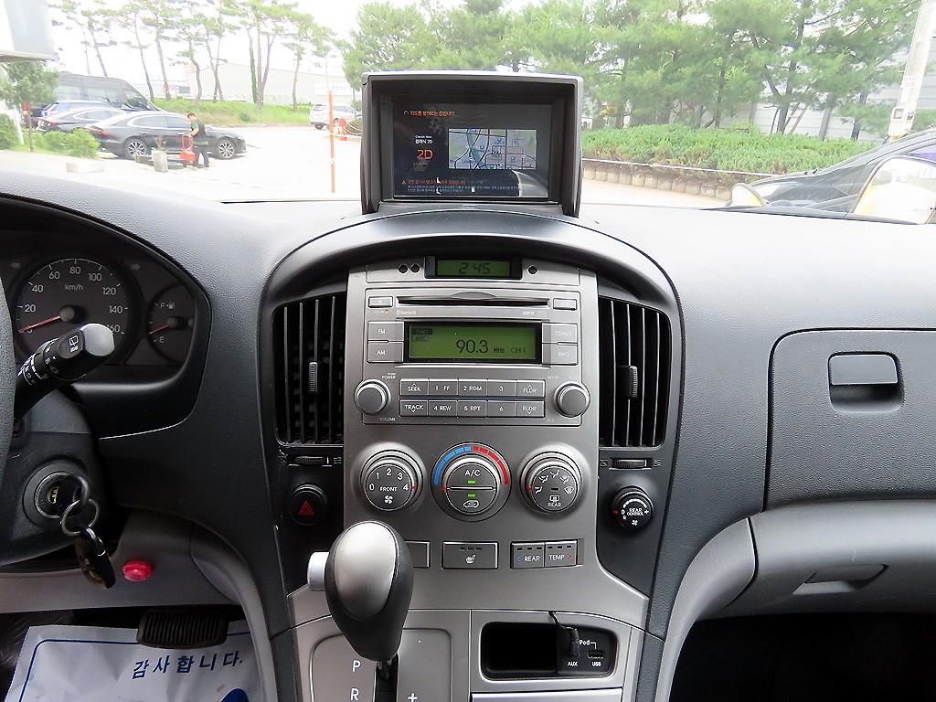HYUNDAI Starex 2015 Amarillo - Importación desde Corea - HF Imports Iquique - Foto 13