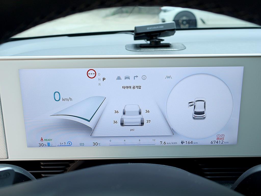 HYUNDAI Ioniq 5 - Vista 9
