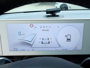 HYUNDAI Ioniq 5 - Vista 10
