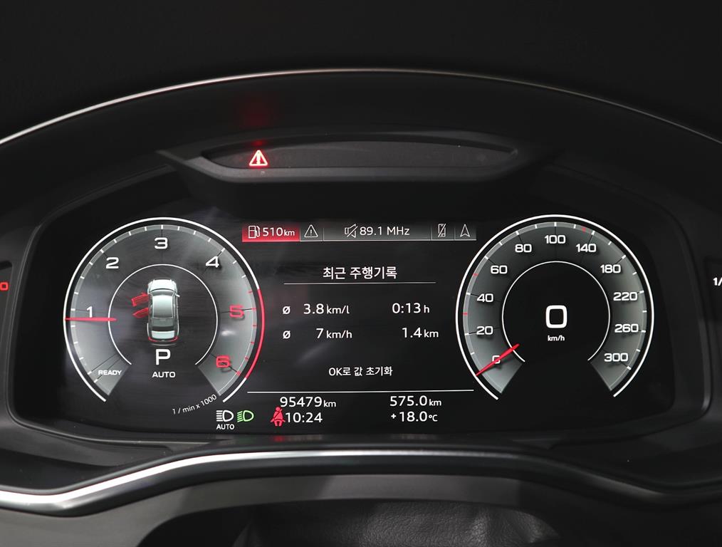 Audi A6 - Vista 7