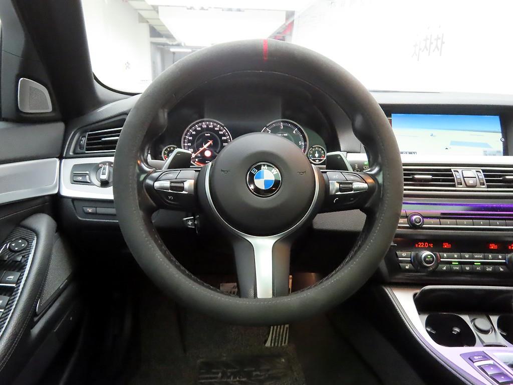 BMW 5 Series - Vista 7