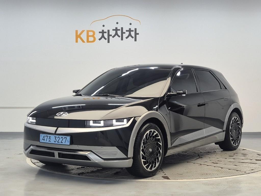 HYUNDAI Ioniq 5 2022 Negro - Importación desde Corea - HF Imports Iquique - Foto 1