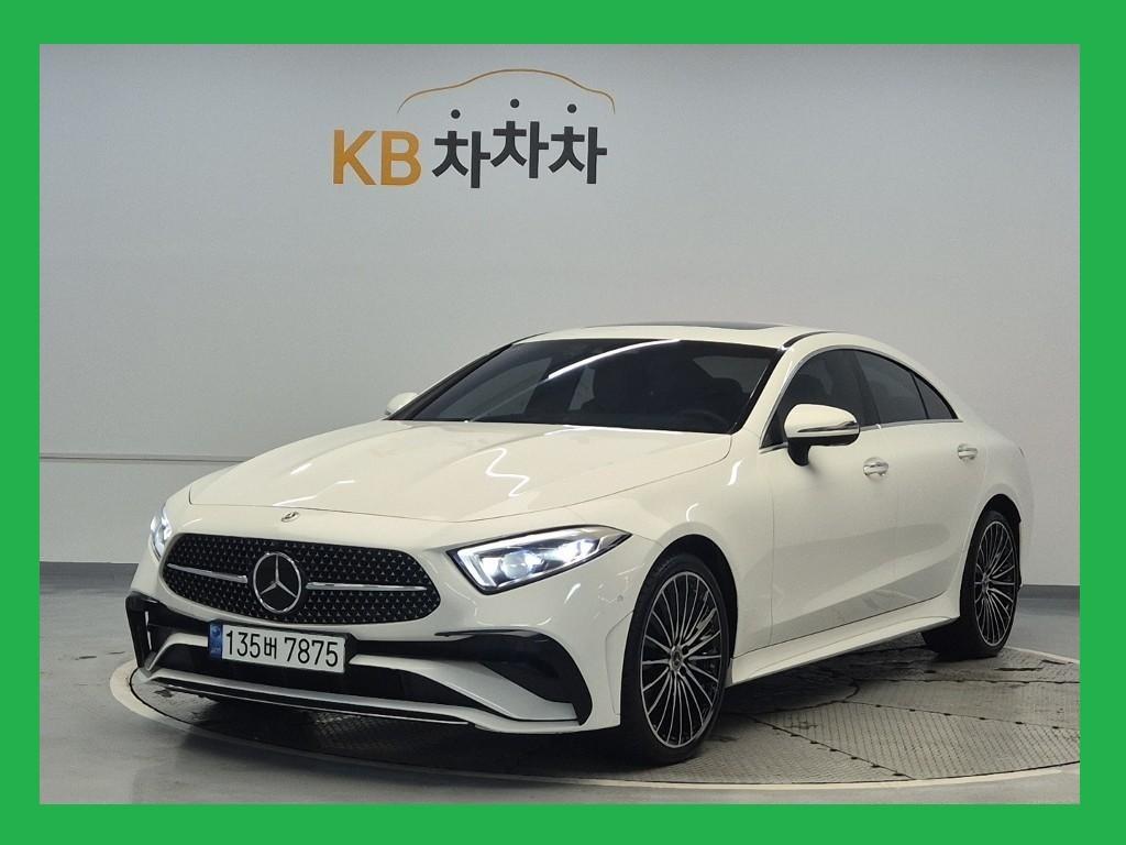 Mercedes Benz CLS Class 2022 Blanco - Importación desde Corea - HF Imports Iquique - Foto 1