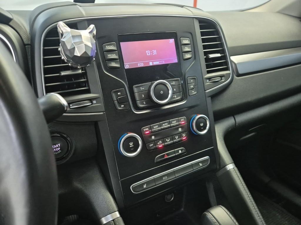 SAMSUNG QM6 2024 Gris - Importación desde Corea - HF Imports Iquique - Foto 13
