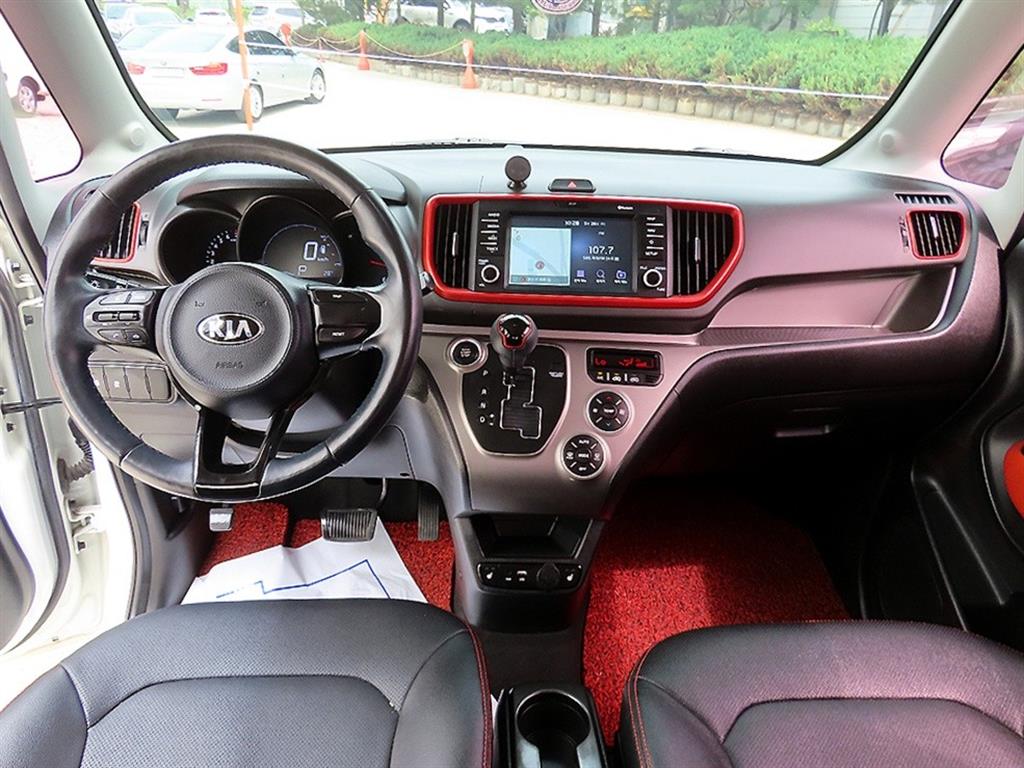 KIA Ray - Vista 7