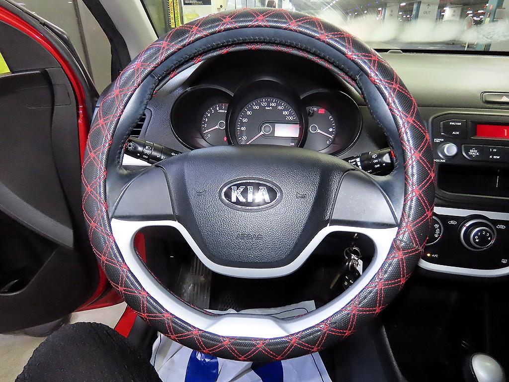 KIA Morning - Vista 2